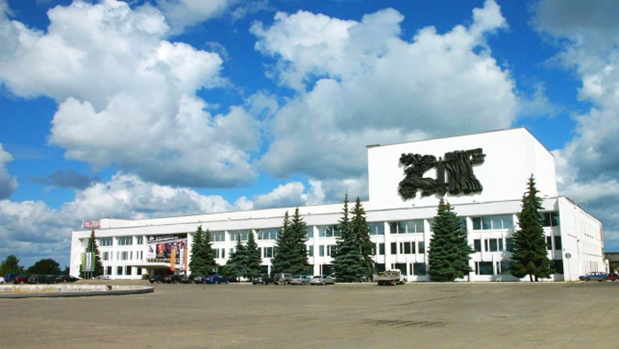 Постер площадки ДК Металлург