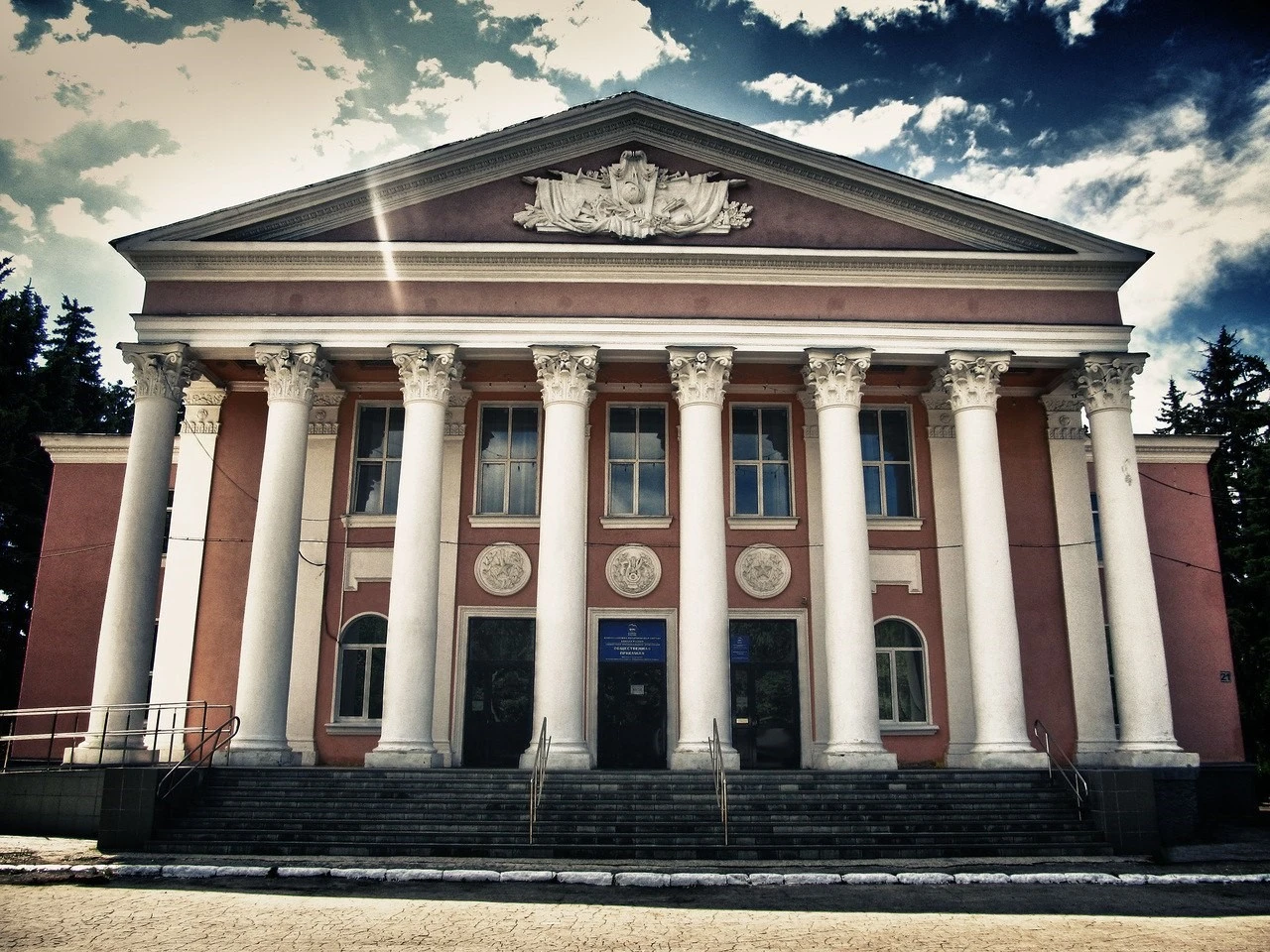 Постер ДК Чайка