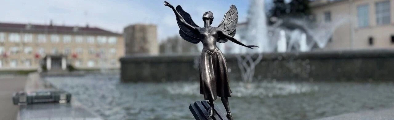 Постер Чайковский – прогулки с композитором. Интеллектуальный турнир в Хабаровске