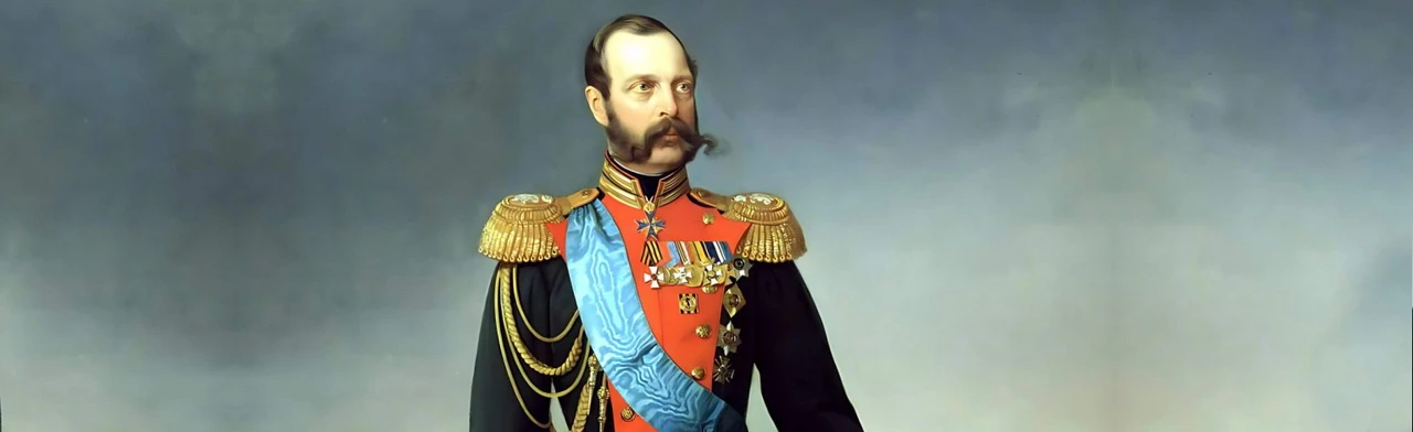 Постер Александр II. Век великих реформ. Исторический квиз