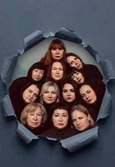 Постер Я могу быть разной... Композиция хобби класса НТЮЗ в Хабаровске