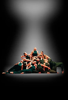 Постер Концерт танцевального коллектива «7 чувство» в Хабаровске