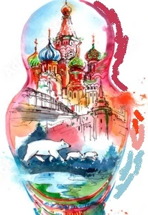 Постер Россия в слове и красках. Диалоги в Хабаровске