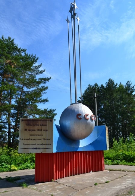 Постер Дело № 1: О пропавшей собаке. Детективный квест в Хабаровске