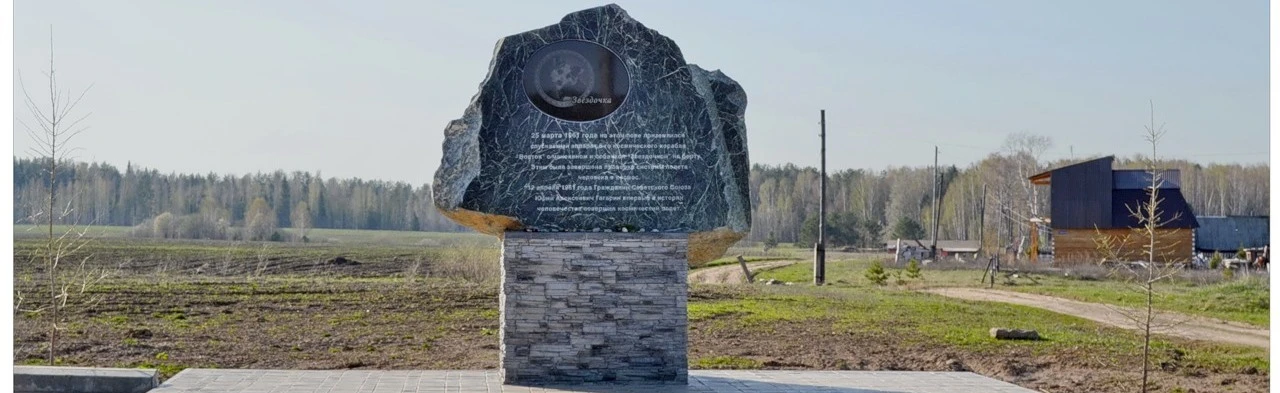 Постер Дело № 1: О пропавшей собаке. Детективный квест в Хабаровске