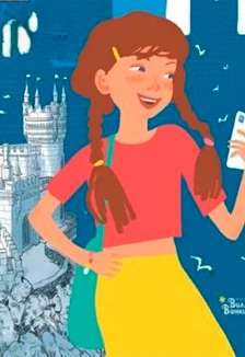 Постер Мой Крым – моя Россия. Час истории в Хабаровске