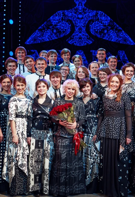 Постер Академический хор "Млада" в Хабаровске