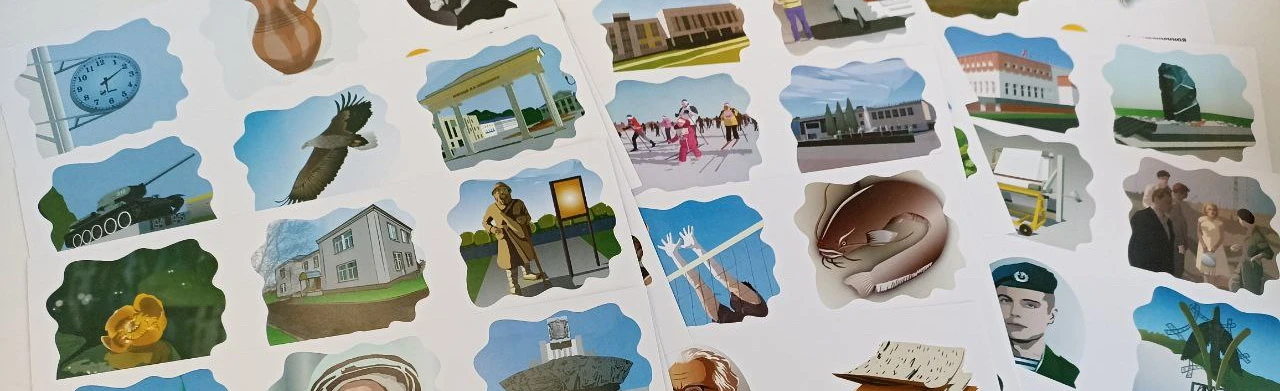 Постер Мой Пермский край. Интеллектуальный лабиринт