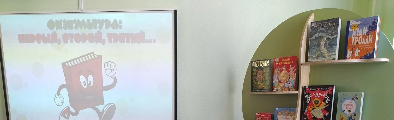 Постер Обо всём на свете. Интеллектуальная игра-викторина в Хабаровске