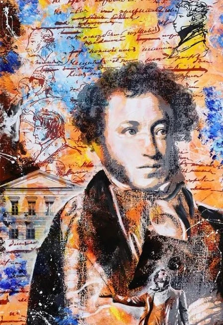 Постер Пушкин в кругу друзей. Литературный час в Хабаровске