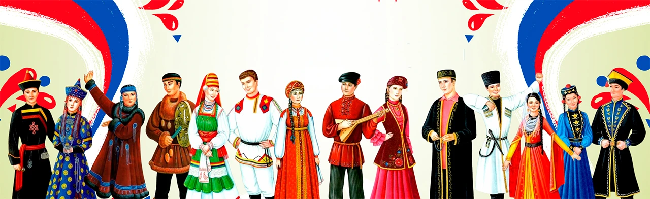 Постер Едины и непобедимы! Фолк-игра в Хабаровске