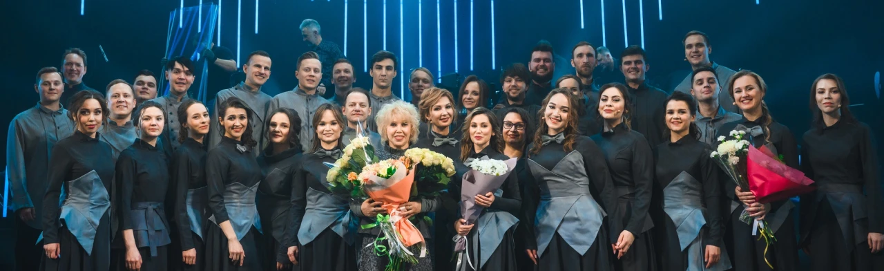 Постер Академический хор "Млада" в Хабаровске