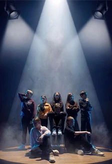 Постер Над пропастью. Премьера спектакля НТЮЗ в Хабаровске