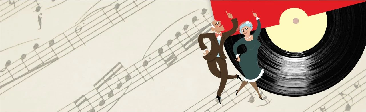 Постер Добрый вечер. Танцевально-развлекательная программа в Хабаровске