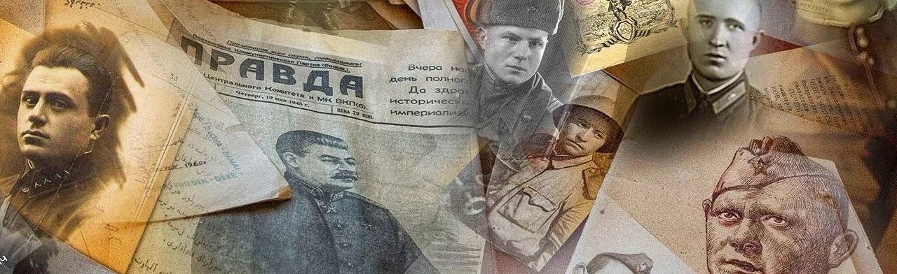 Постер И снова май… Интеллектуальная игра в Хабаровске