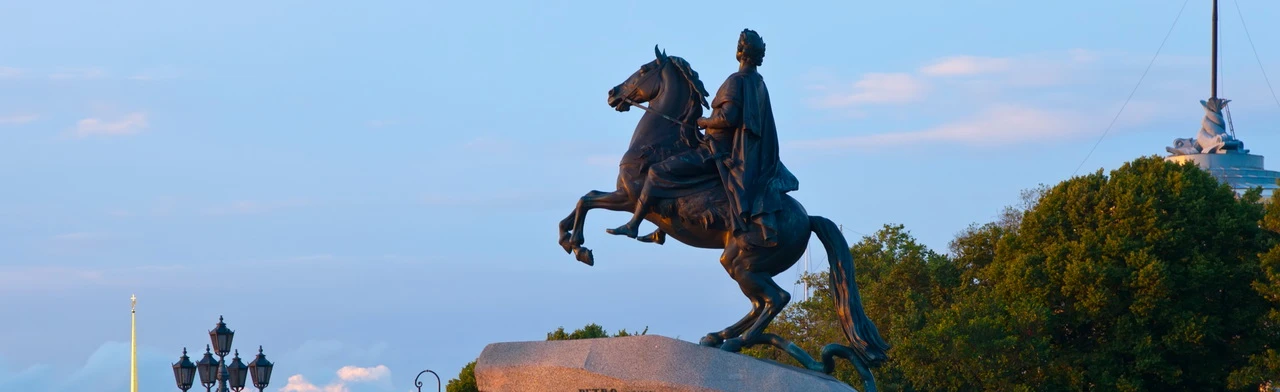 Постер Тебе, великая эпоха! Интеллектуальная игра