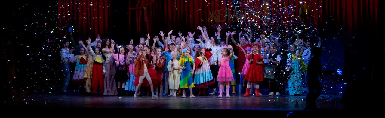 Постер Бременские музыканты. Продолжение