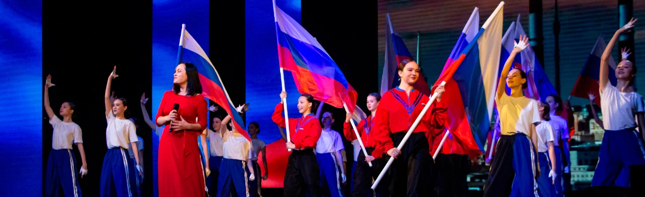 Постер Россия - это мы! Концертная программа в Чебоксарах