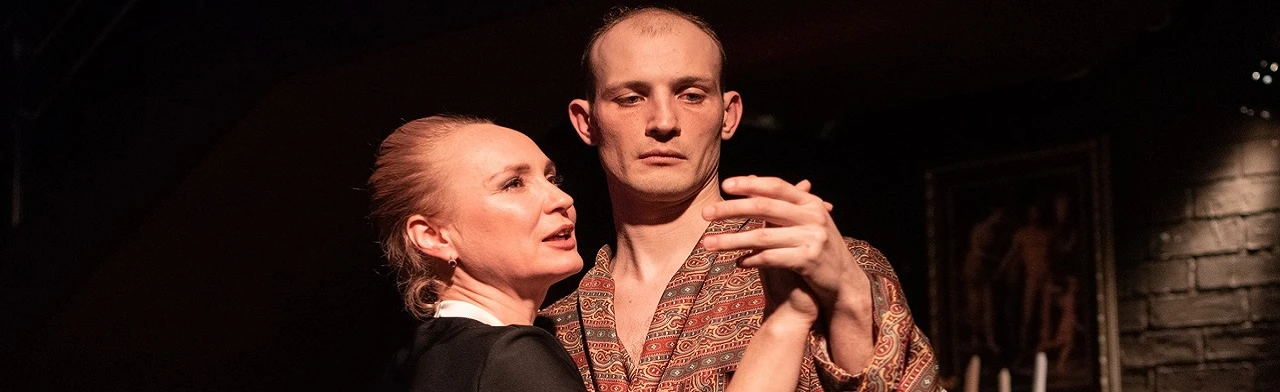 Постер Шанс для двоих