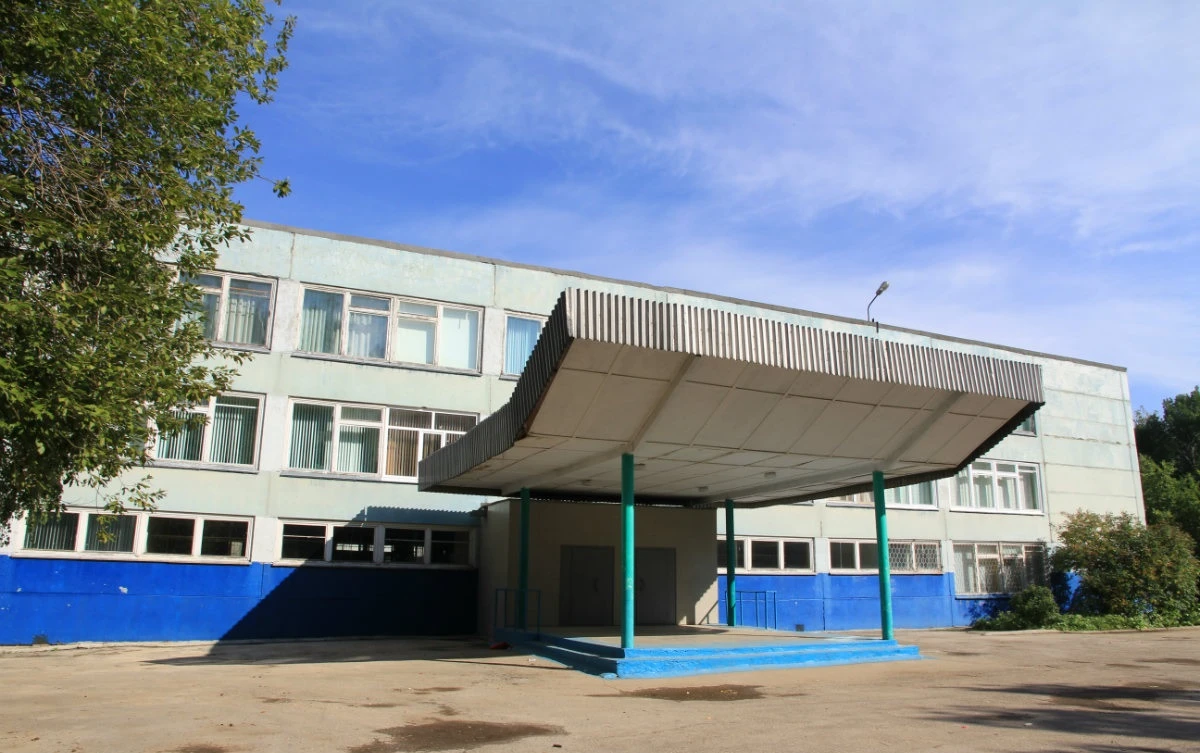 Постер СОШ № 45