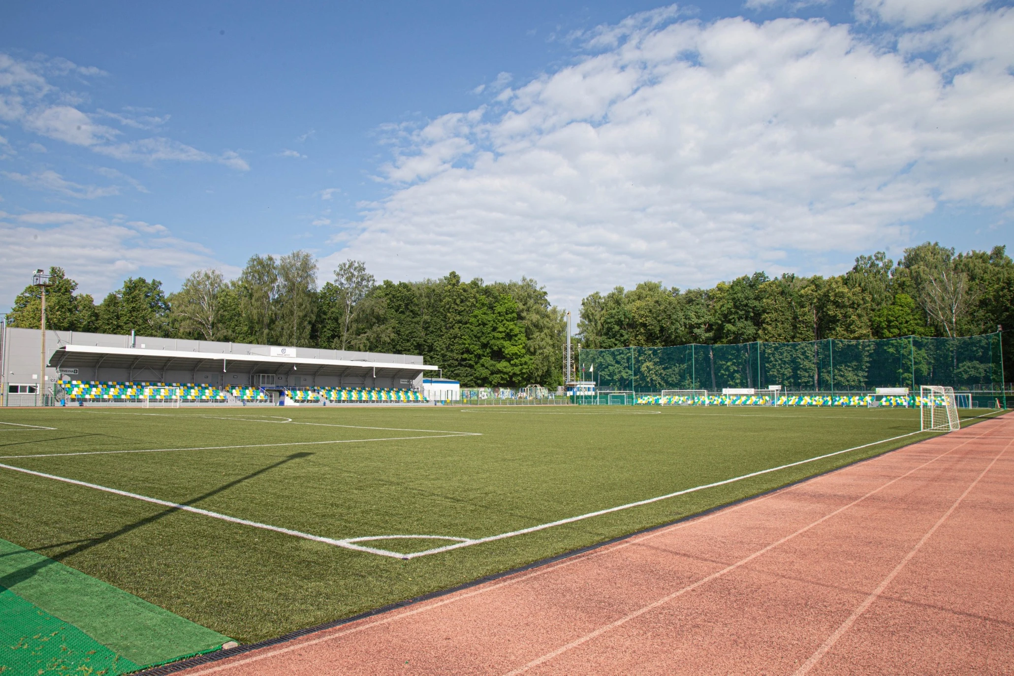 Постер Стадион Химик