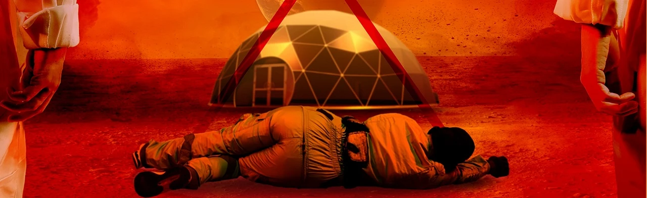 Постер Заходит андроид в бар