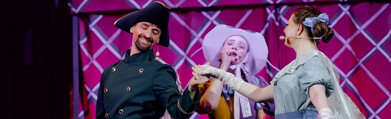 Постер Муха-Цокотуха