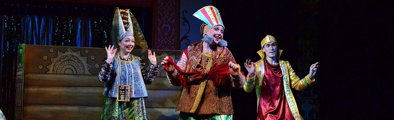 Постер Царевна-лягушка