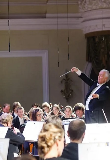 Постер Академический симфонический оркестр Московской филармонии в Чебоксарах