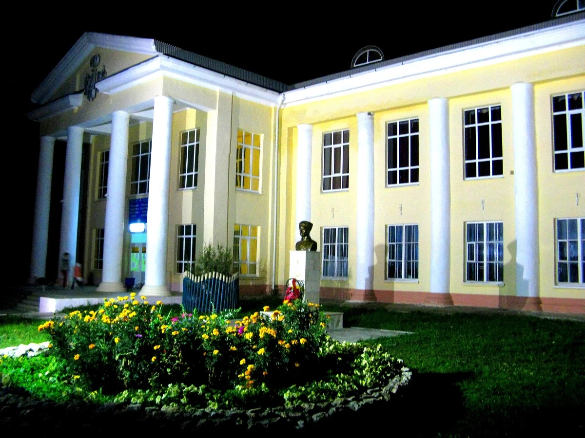 Постер РДК Козловка