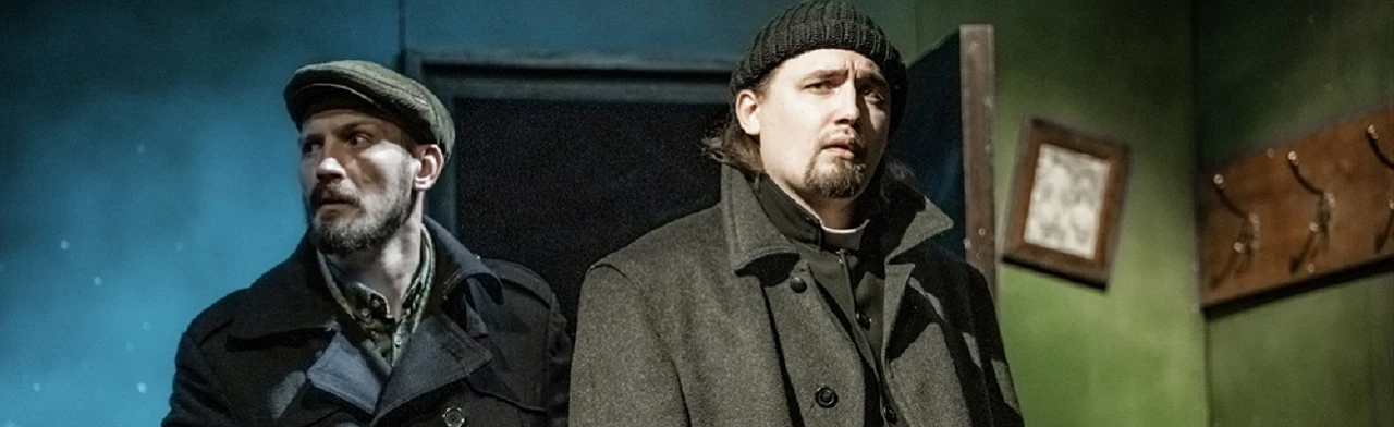 Постер Сиротливый Запад