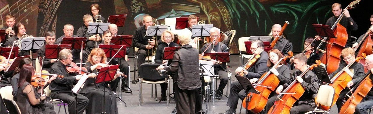 Постер До скорой встречи в Чебоксарах