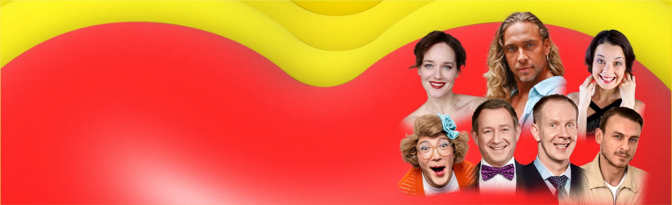 Постер Любовнички 2. Продолжение в Чебоксарах