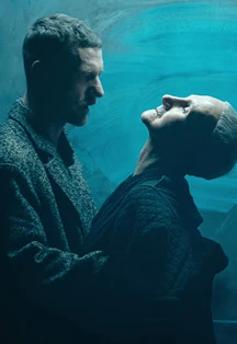 Постер Однажды. Спектакль с Розой Хайруллиной в Чебоксарах