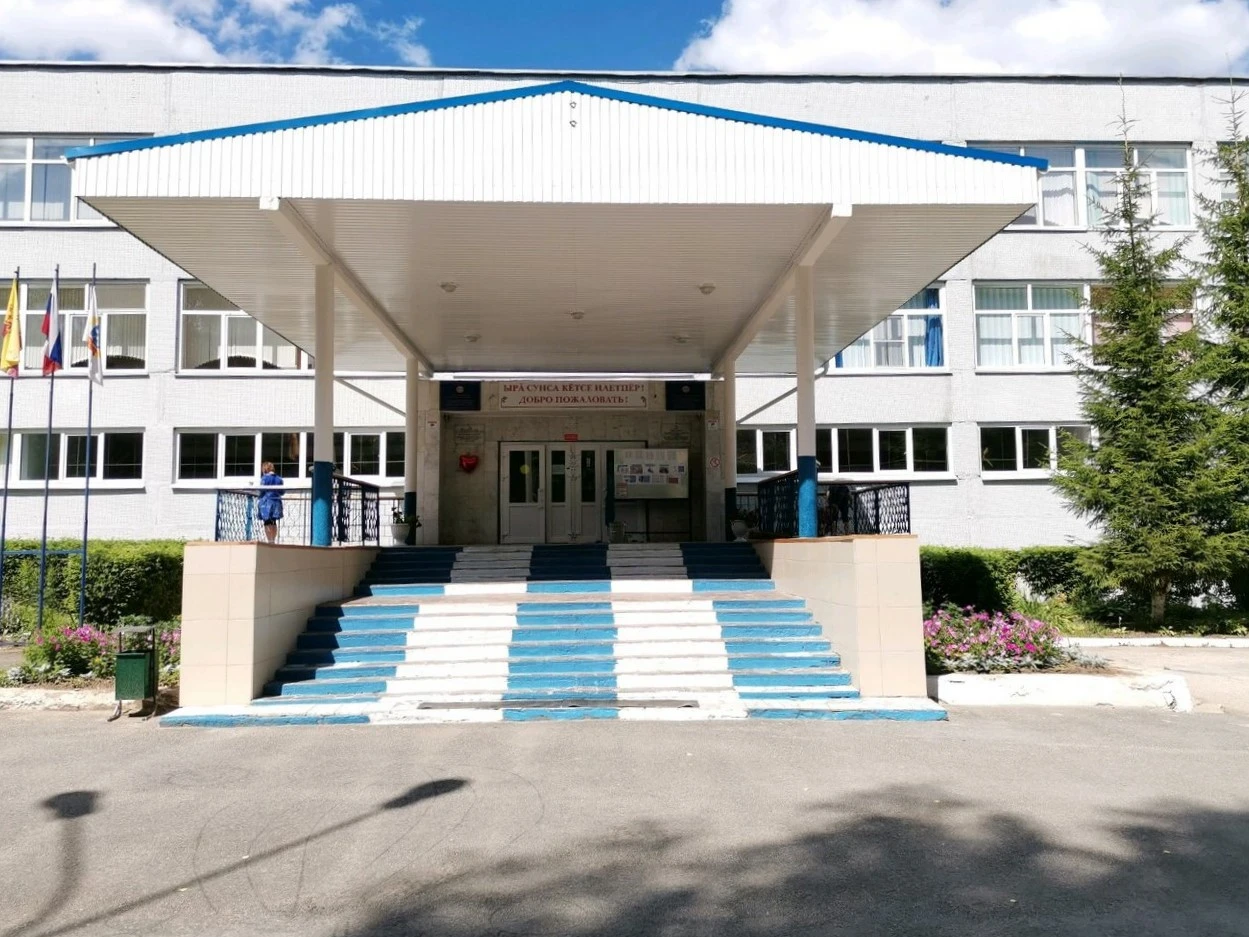 Постер СОШ № 37