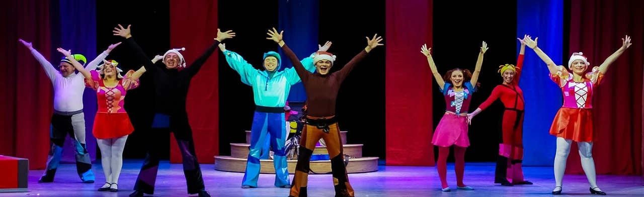 Постер Бременские музыканты