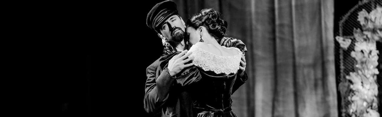 Постер Отцы и дети