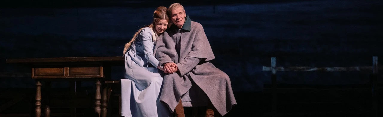 Постер Станционный смотритель