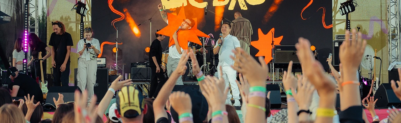 Постер Фестиваль "Шевле. Сияй здесь!" в Чебоксарах