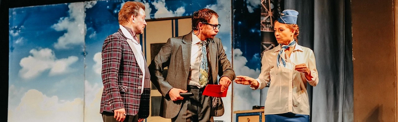 Постер Боинг-Боинг