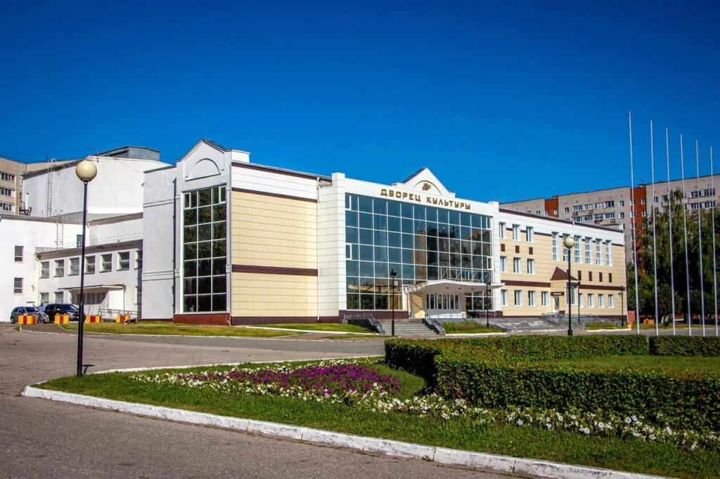 Постер ДК Химик г. Новочебоксарск