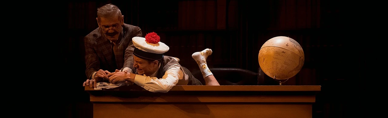 Постер Вокруг света в 80 минут