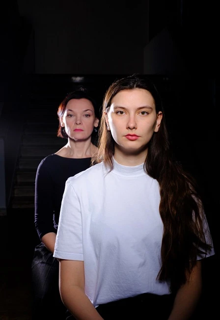 Постер Поиск в Чебоксарах