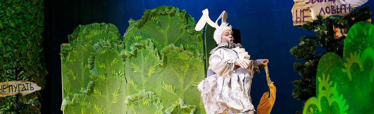 Постер Красная Шапочка