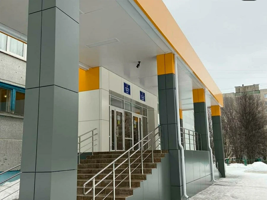 Постер Лицей № 44