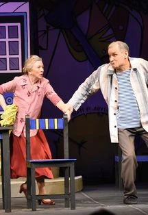 Постер Дайте дорогу любви / Юратăва çул парăр в Чебоксарах