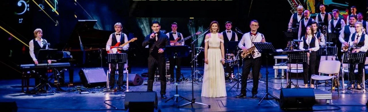 Постер XX Большой Фестиваль Саксофона в Чебоксарах