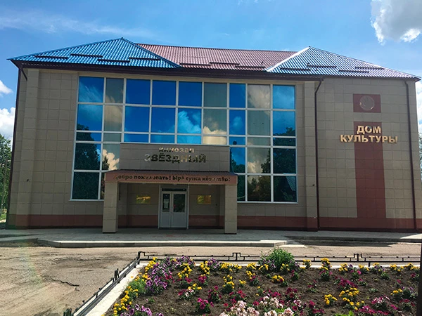 Постер Вурнарский РДК