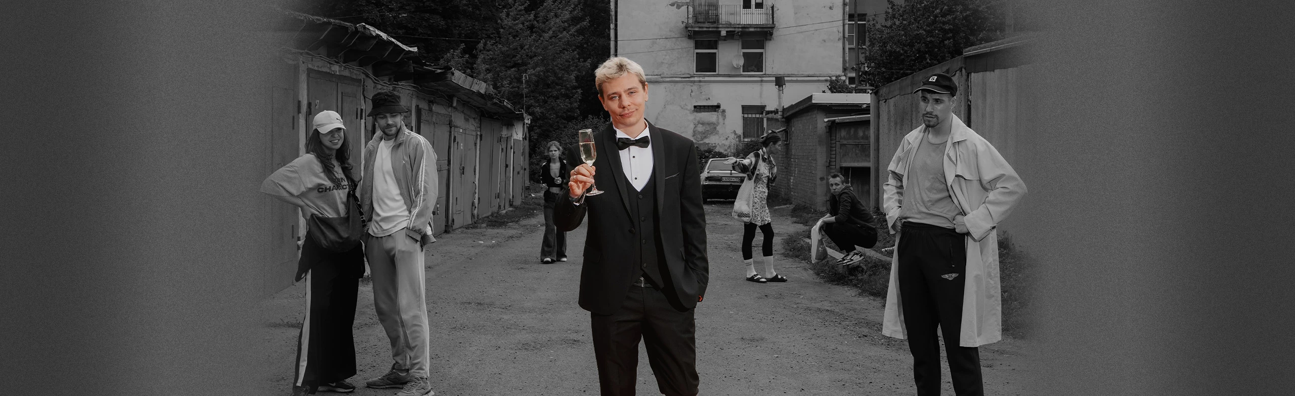 Постер Сергей Орлов в Чебоксарах