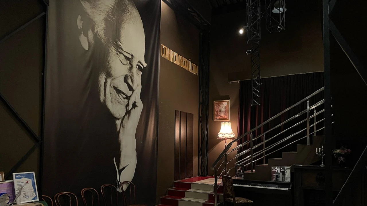 Постер Станиславcкий.com